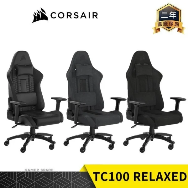 Silla Gaming Corsair TC100 Relaxed