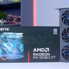 Imagen que representa a la Gigabyte RX 6900 XT Gaming OC 16GB